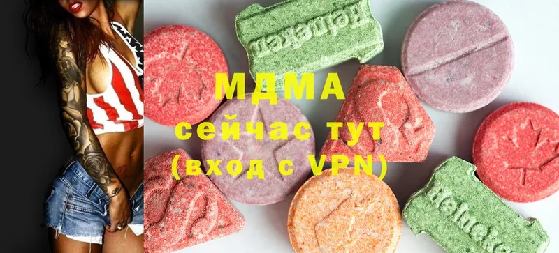 дарнет шоп  Кущёвская  MDMA VHQ 